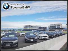 新展示場増設しました！ワンオーナーカー・高年式・高品質なお車を中心に、厳選されたBMW認定中古車を常時ご用意しております