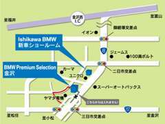 当店はBMW新車ショールーム近く、ヤマダ電機さん隣にございます。