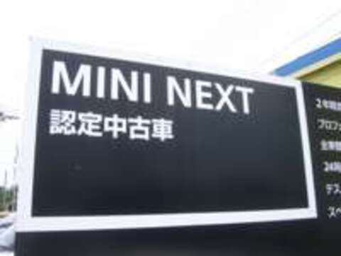 MINI　NEXT　金沢 