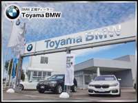 Toyama　BMW BMW　Premium　Selection　富山中央