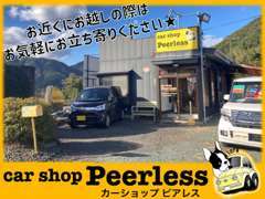 大きな鳥居のすぐ側のカーショップと覚えて頂ければ幸いです♪お近くにお越しの際はお気軽にご来店ください！