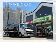 全国のお客様に販売実績がございます！全国納車しておりますので、お気軽にお問い合わせください！