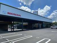 Honda　Cars　中央愛媛 大洲店（認定中古車取扱店）