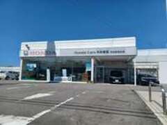 Honda　Cars　中央愛媛今治東鳥生店