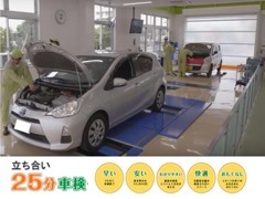 立ち合い25分車検の詳細は、専用HPをご覧ください♪URL：http://www.okayama-syaken.com/