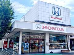 中古車から新車までHonda車の事ならなんでもご相談ください♪お客様にピッタリなお車をご案内「いたします！！