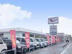 山口ダイハツ販売萩店