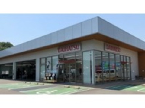 山口ダイハツ販売 美祢店