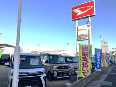 U-CAR小野田店は国道190号線沿いの大きな看板が目印です！！お気軽にご来店ください！