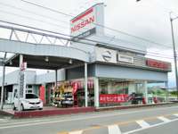 日産サティオ徳島 阿北支店