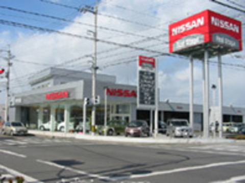 日産サティオ徳島 西支店