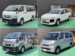 ◆各メーカー商用車の販売も得意です！◆店頭に無い車種等は注文販売も可能です◆