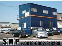 S.M.P null
