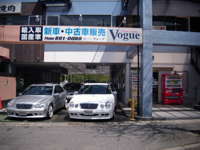 Garage　Vogue null