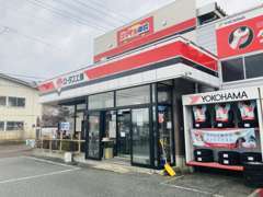 ・ロータス加盟でもありますのでお車で困った事があればいつでもご来店ください！！