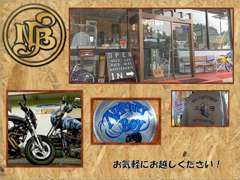 ご購入からアフターフォローまで全力でサポートいたします♪
