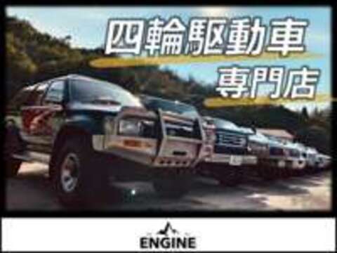 ENGINE　～Classic　Line～ 