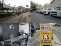 G7　AUTOMOBILE　禁煙車専門店 null