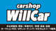 Carshop　WillCar null