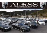 ALESS　INTERNATIONAL アレスインターナショナル