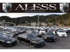 ALESS　INTERNATIONALアレスインターナショナル