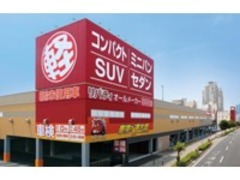 （株）リバティ神戸店