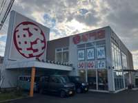 リバティ 高槻店