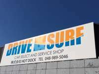 DRIVE＆SURF（JU適正販売店） null