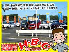 自社工場～展示場まで徒歩3分！工場にいる事が多い為、展示場にお越しの際はご連絡ください（＾＾）常時15台は展示ございます。
