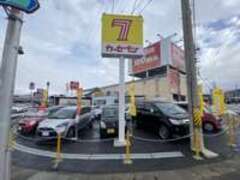 カーセブン中野店