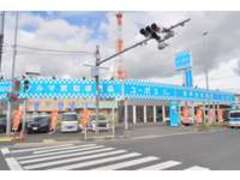 ユーポス外環東大阪店