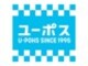 ユーポス 堺浜寺店