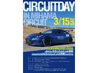 REVEL　MOTOR　SPORTS null