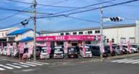 鹿児島中古車センター 