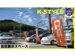 展示車は軽四主体で展示してますが、注文車種も探します。格安の車が勢揃いしています。