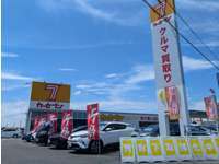 ノヴィルカーベイス カーセブン川内店