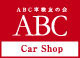 ABC総合企画 null