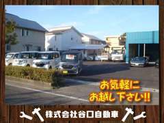 鈑金・整備工場を併設しておりますのでご安心下さい＾＾キズやヘコミを内外装ともにばっちり仕上げてお渡しできます＾＾