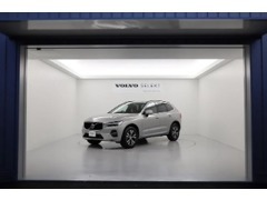 ご納車スペースです。ここから新しいボルボライフが始まります。
