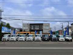 軽自動車、ミニバン、ワンボックス、輸入車、幅広く取り揃えてます！黄色い建物が目印です！創業30年以上ご愛顧頂いております！