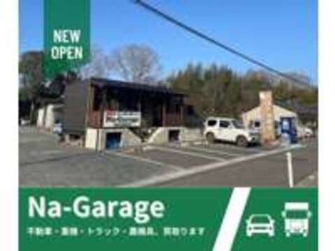 Na-Garage 