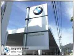 Nagano　BMWBMW　Premium　Selection　上田