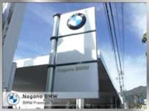 Nagano　BMW BMW　Premium　Selection　上田