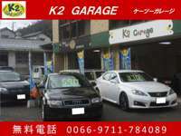 K2　GARAGE（ケーツーガレージ） null