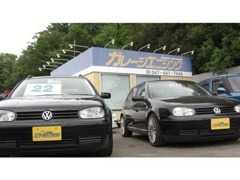 自社工場完備、国産車と変わらないメンテ費を提供！お客様の喜びが当社の喜びです。