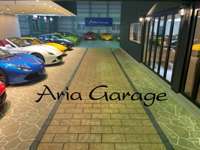 Aria　Garage null