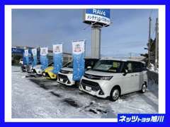 オススメ中古車を展示中です。お探しのクルマがありましたら、お気軽にご相談ください。