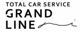 TotalCarService　GRANDLINE トータルカーサービスグランドライン