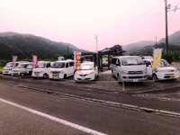 岡上自動車販売 null