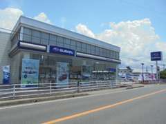 千葉スバル自動車　株式会社　カースポット木更津店です。